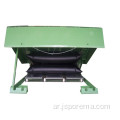 LSH12-680D Air Bag Dock Leveler